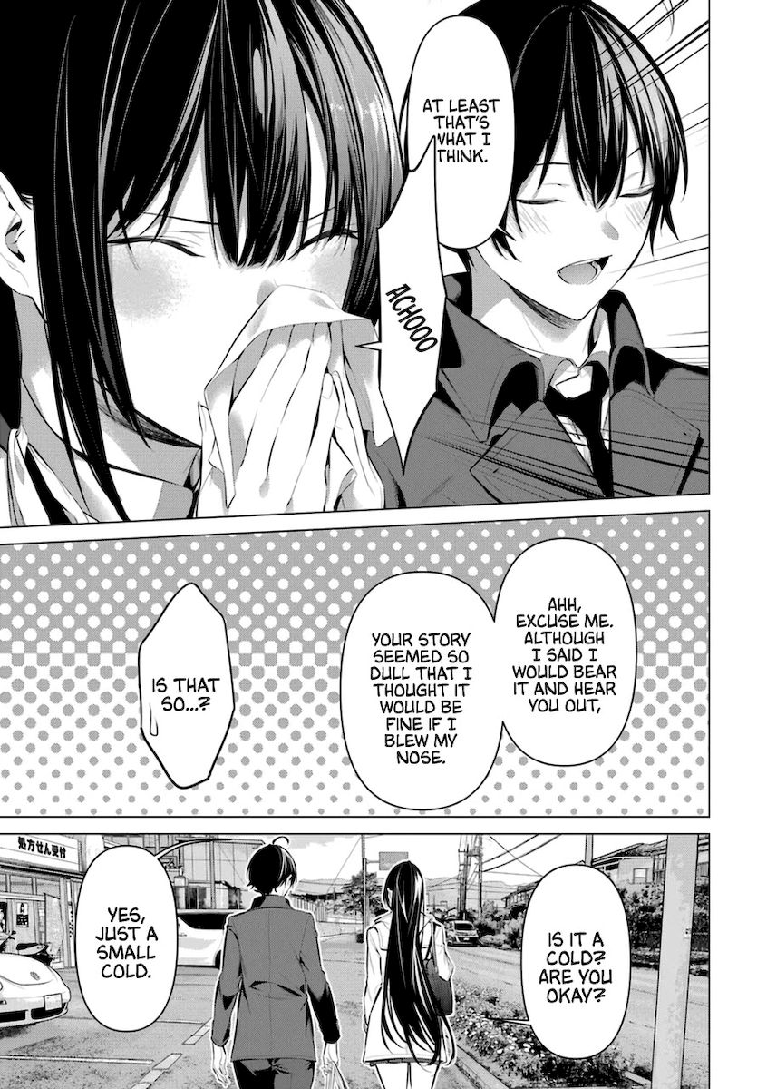 Haite Kudasai, Takamine-san page 4
