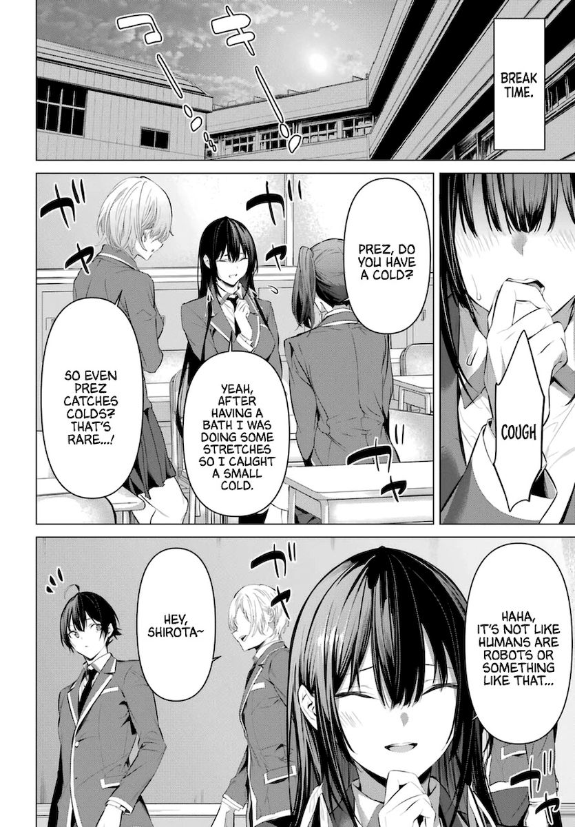 Haite Kudasai, Takamine-san page 7