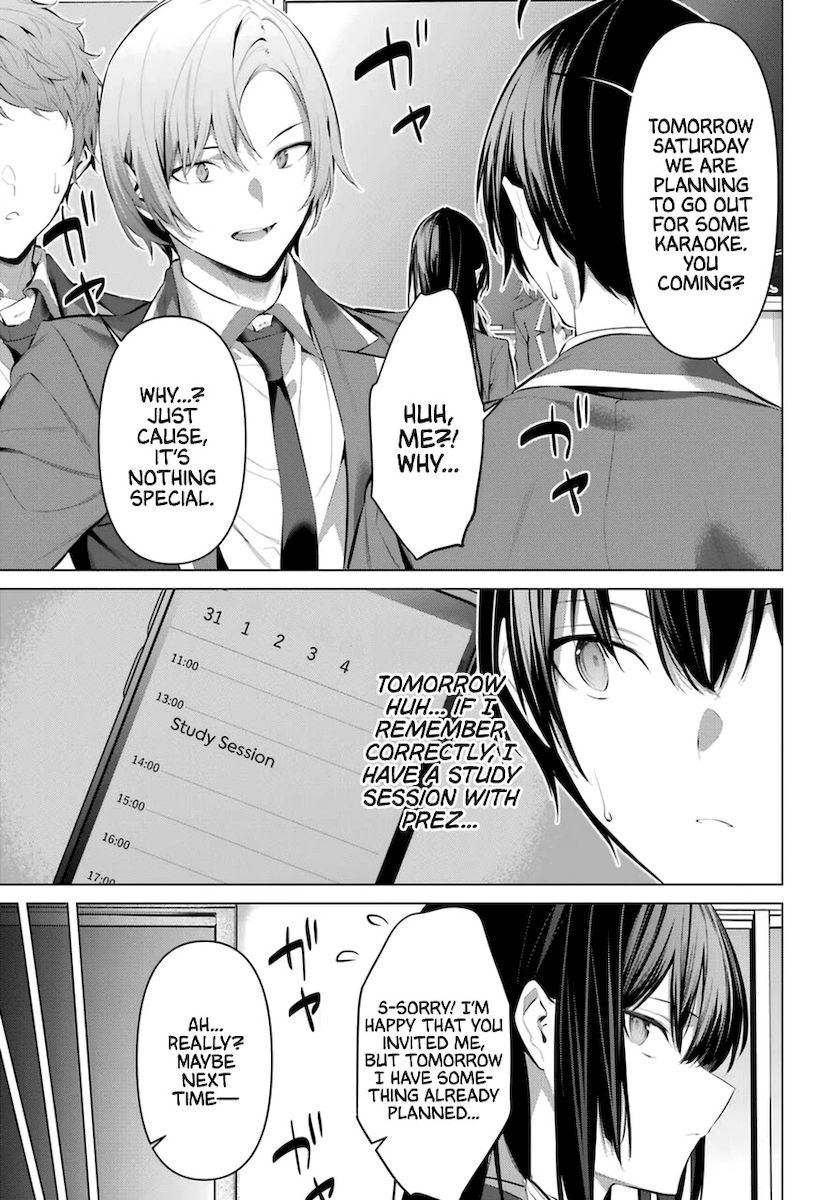 Haite Kudasai, Takamine-san page 8