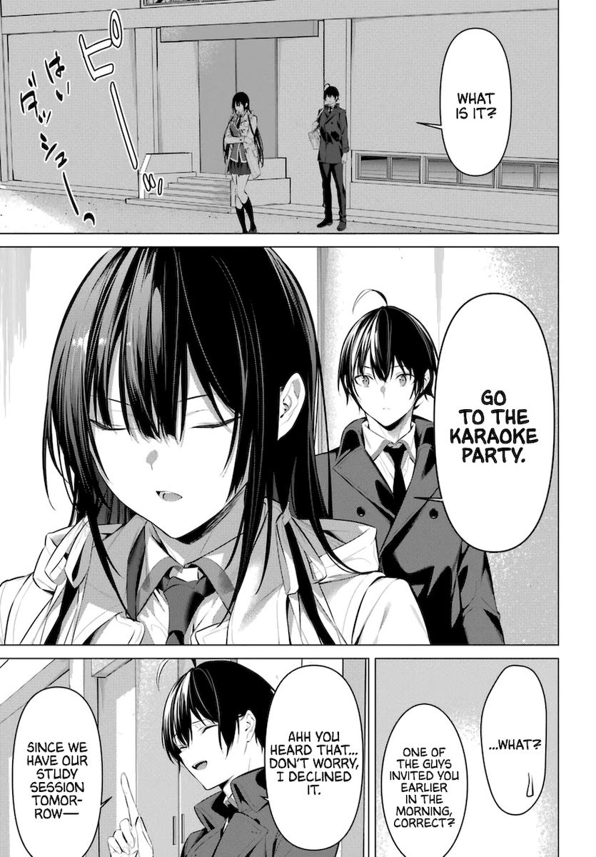 Haite Kudasai, Takamine-san page 10