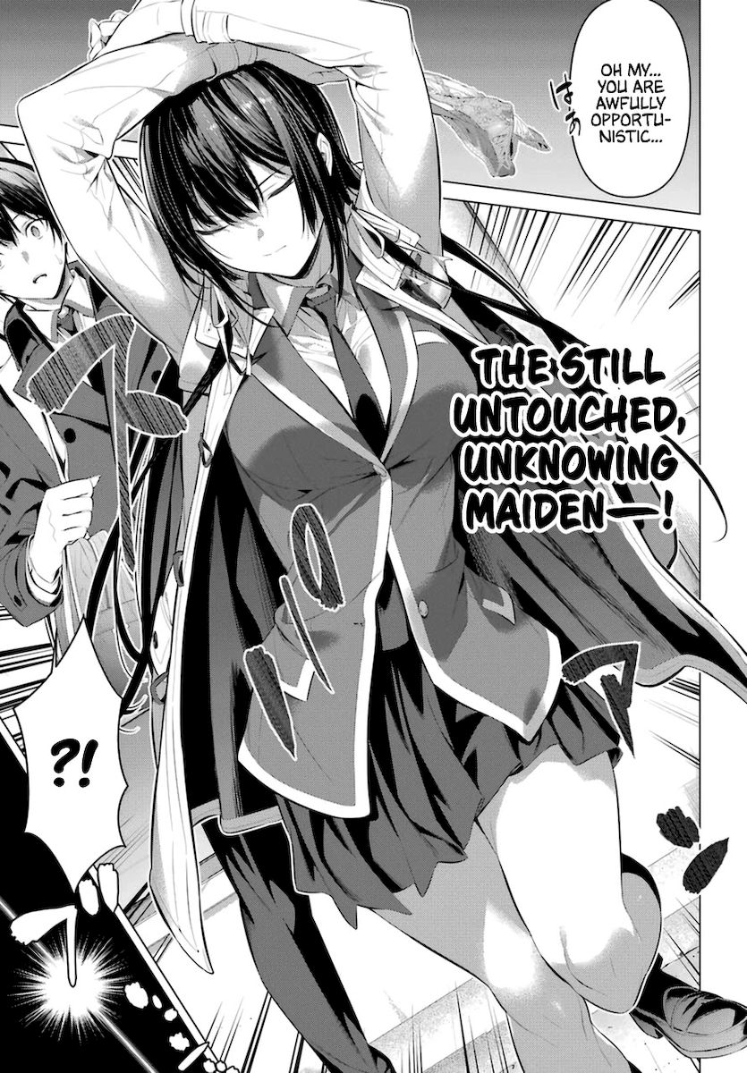 Haite Kudasai, Takamine-san page 14