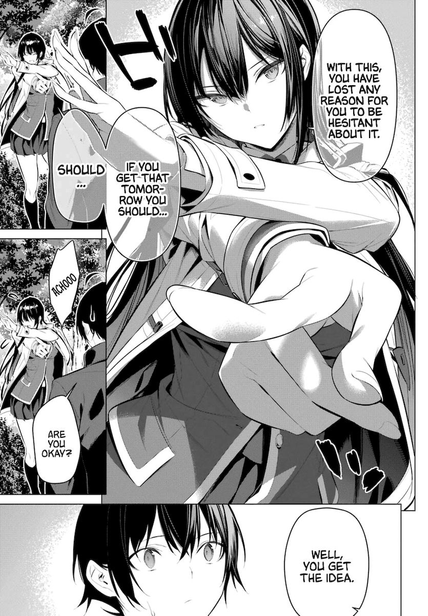 Haite Kudasai, Takamine-san page 16