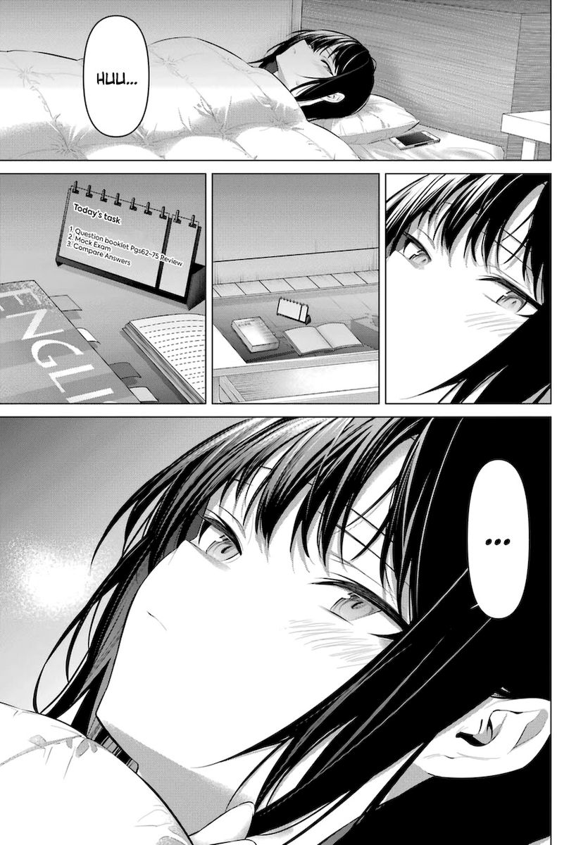 Haite Kudasai, Takamine-san page 20