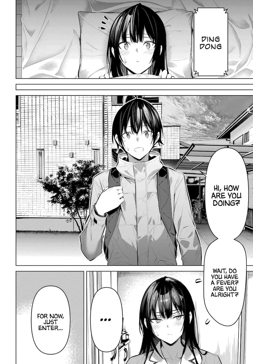 Haite Kudasai, Takamine-san page 21