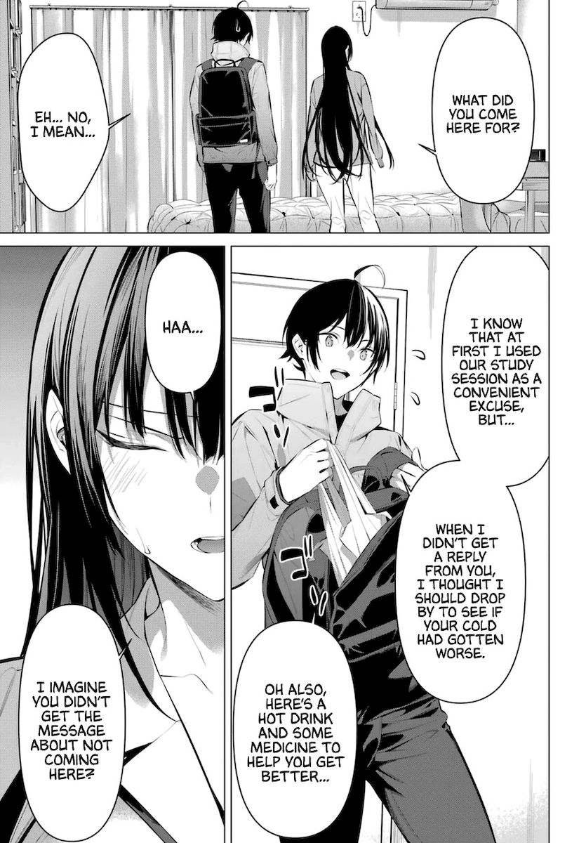 Haite Kudasai, Takamine-san page 22