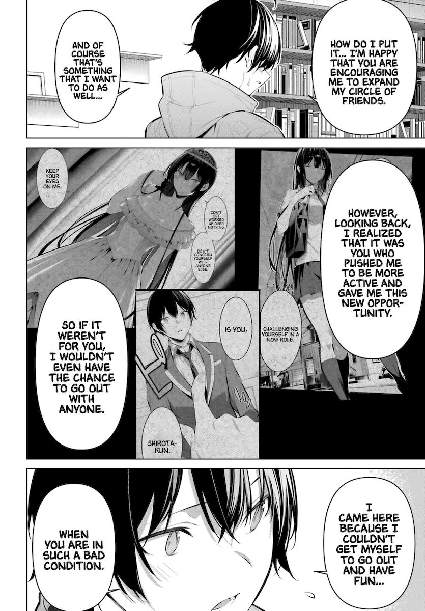 Haite Kudasai, Takamine-san page 25