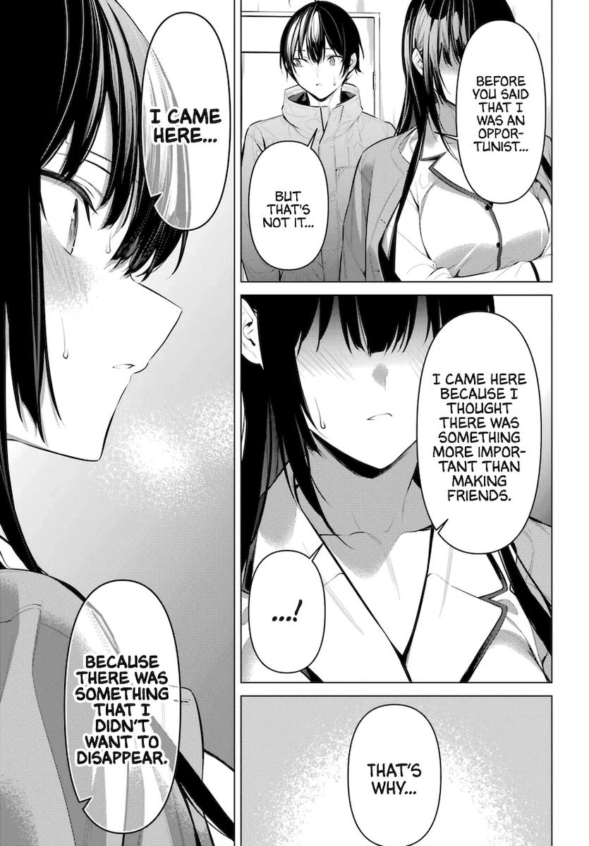 Haite Kudasai, Takamine-san page 26