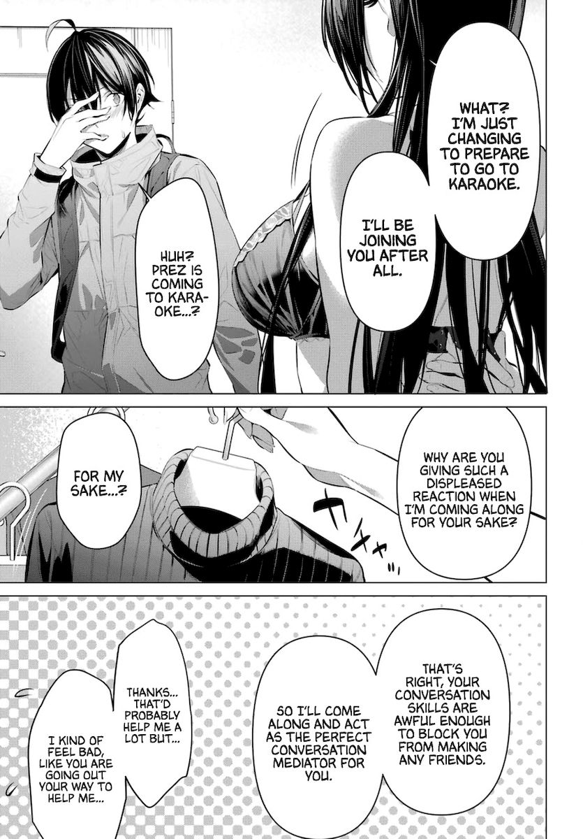 Haite Kudasai, Takamine-san page 32