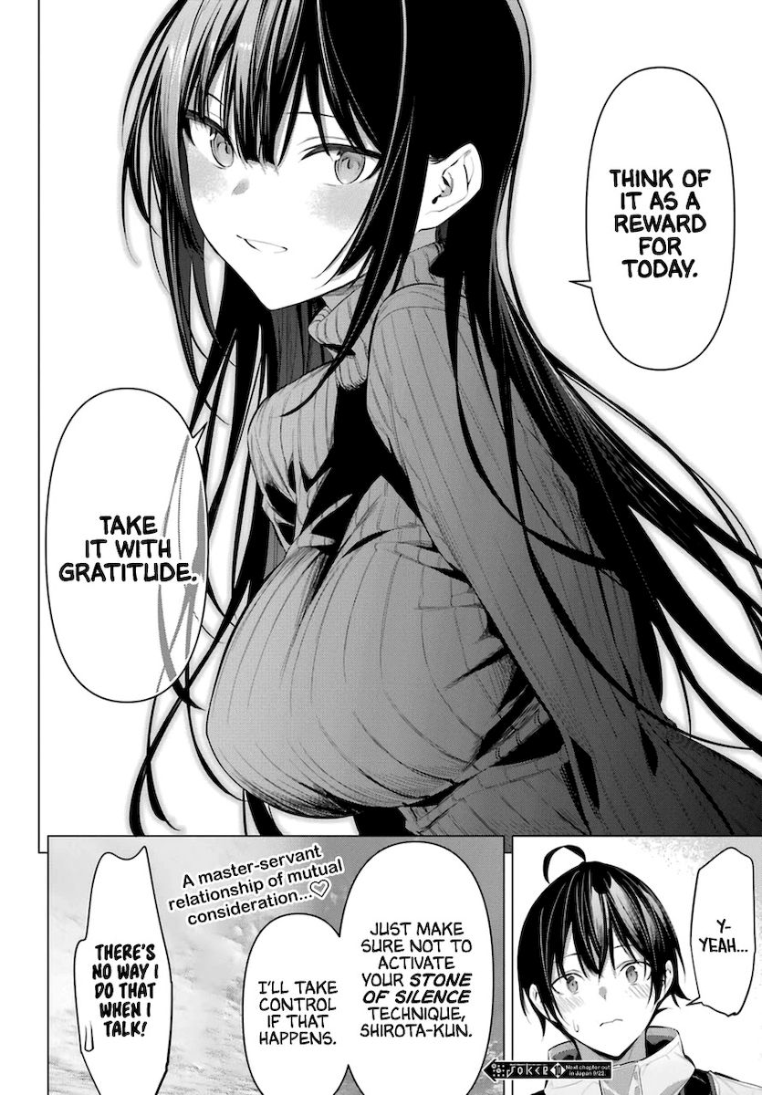 Haite Kudasai, Takamine-san page 33