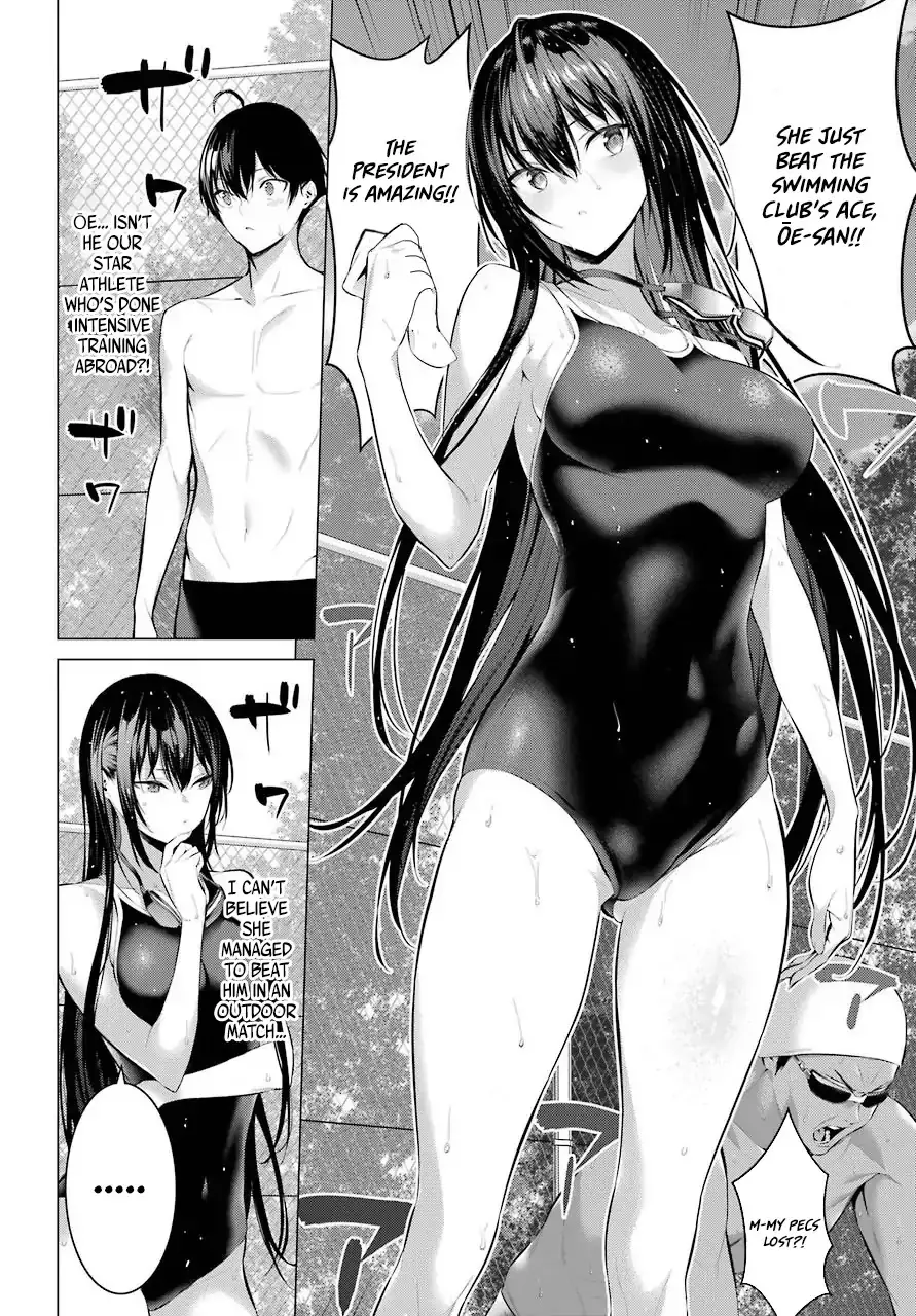Haite Kudasai, Takamine-san page 4