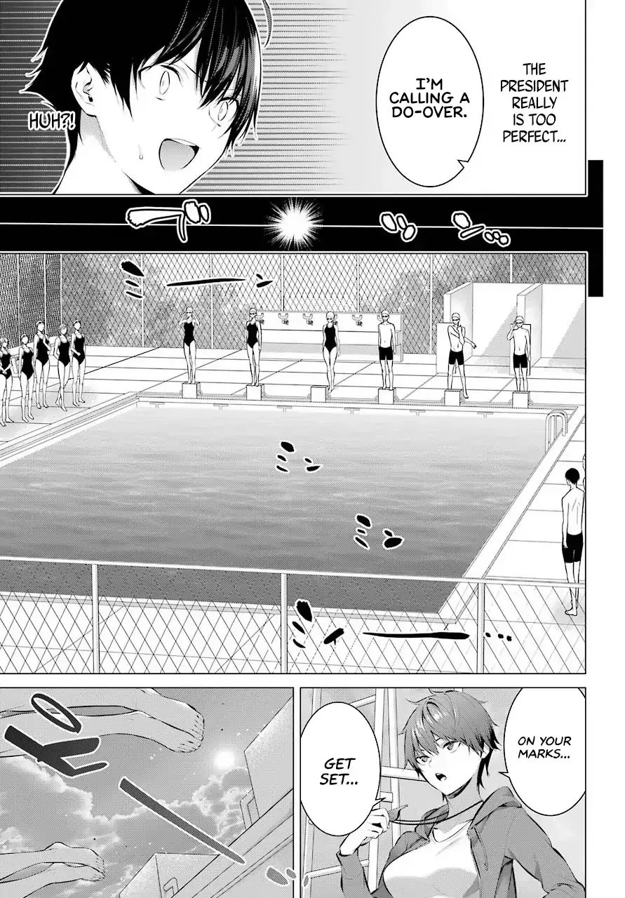 Haite Kudasai, Takamine-san page 5