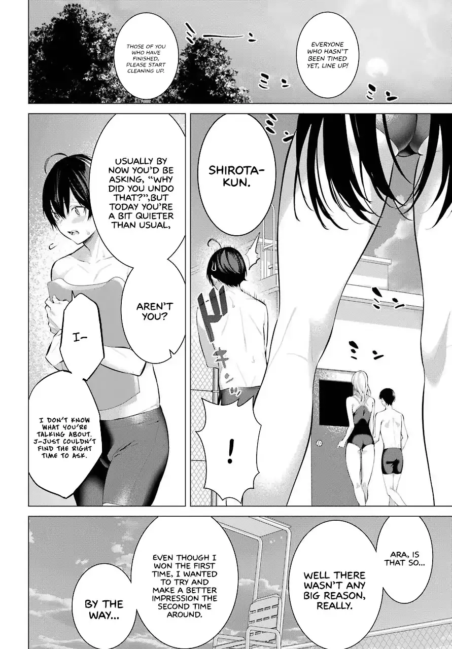 Haite Kudasai, Takamine-san page 7