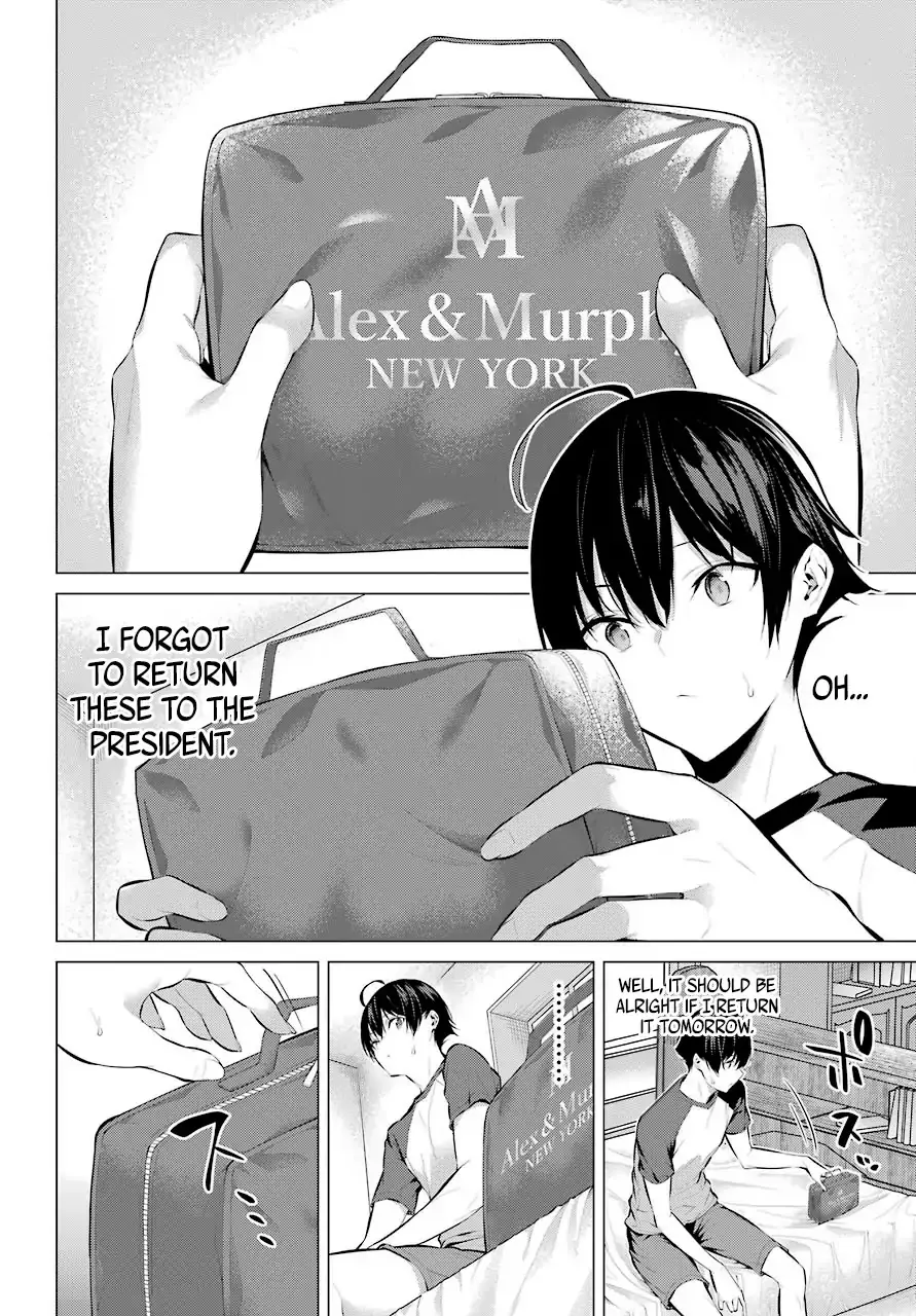 Haite Kudasai, Takamine-san page 3
