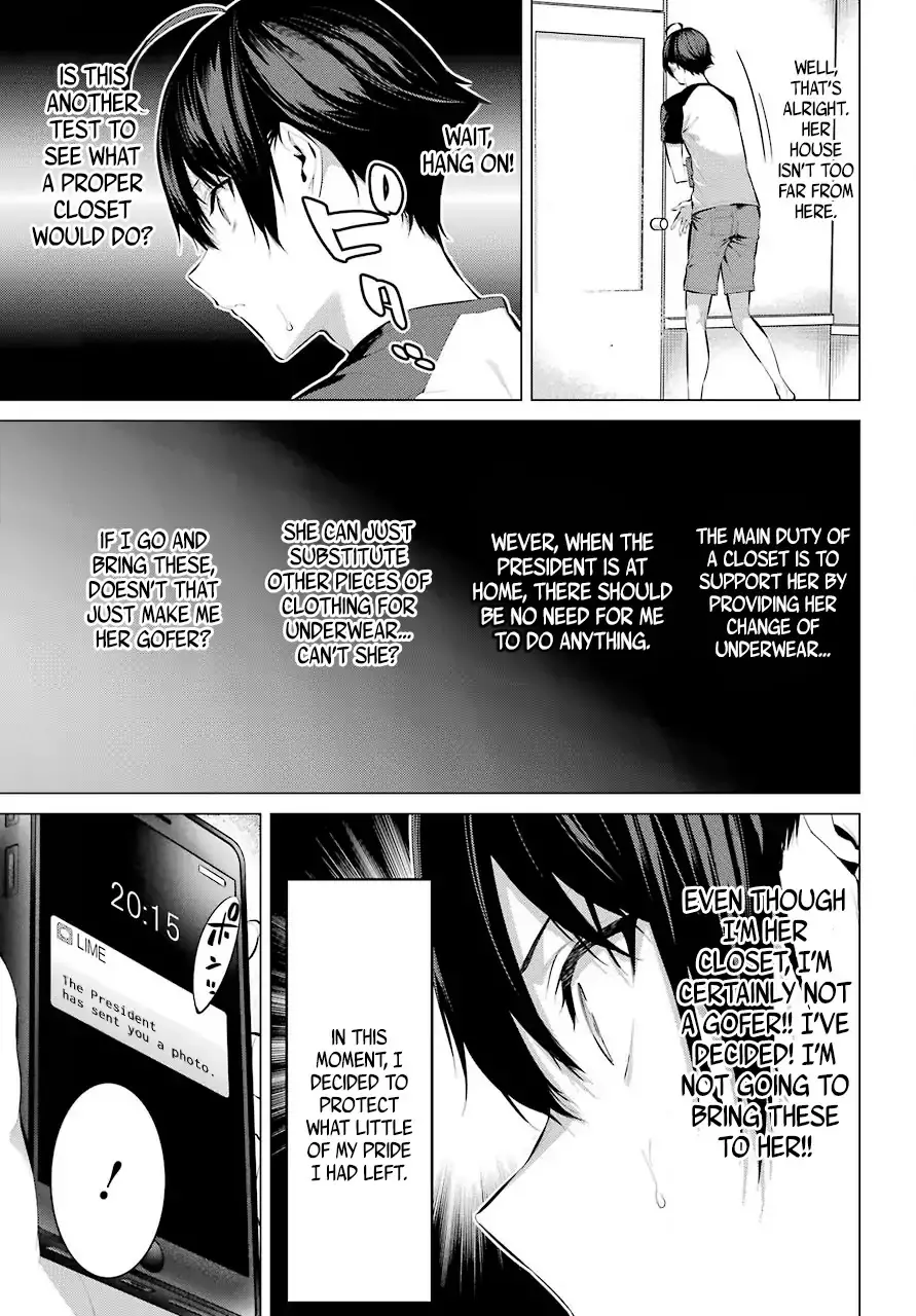 Haite Kudasai, Takamine-san page 6