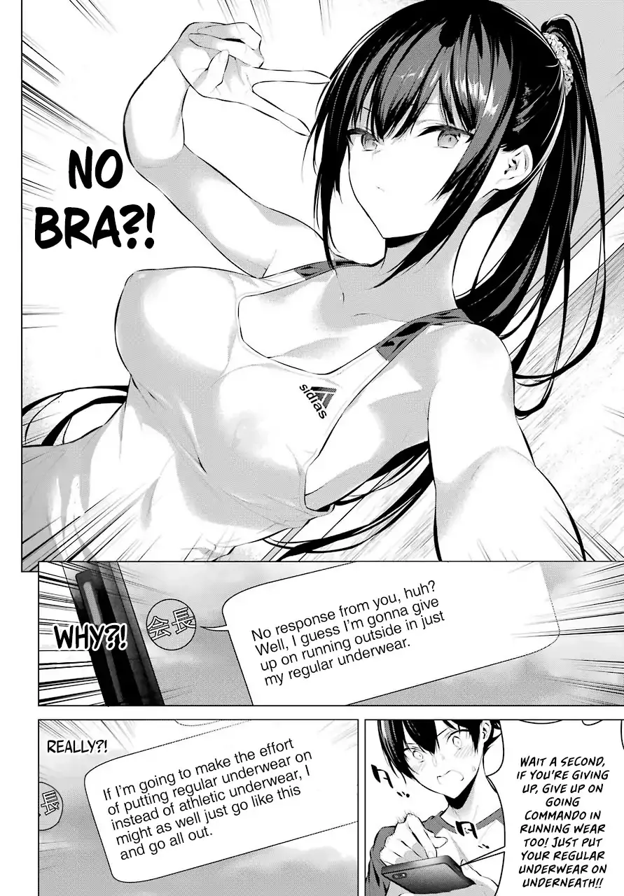 Haite Kudasai, Takamine-san page 7