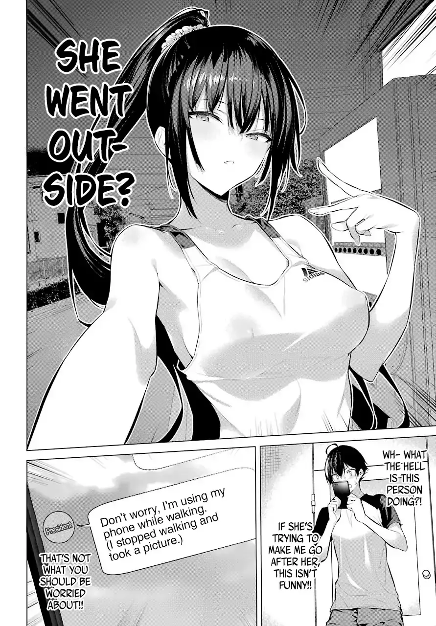 Haite Kudasai, Takamine-san page 9