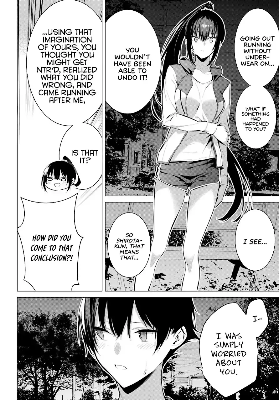 Haite Kudasai, Takamine-san page 17