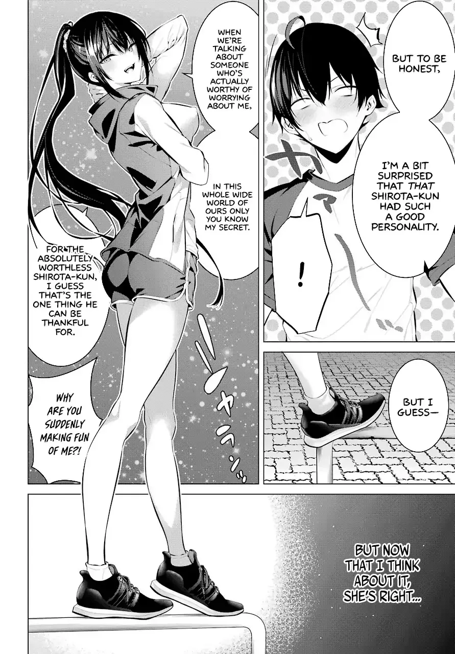 Haite Kudasai, Takamine-san page 20