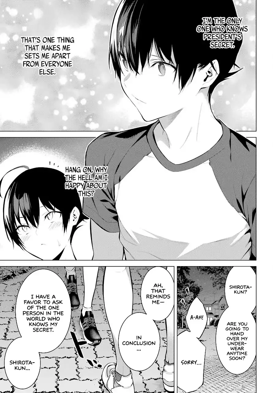Haite Kudasai, Takamine-san page 21