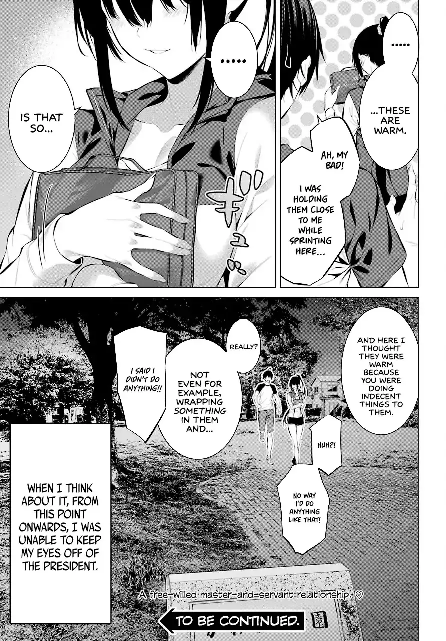 Haite Kudasai, Takamine-san page 23