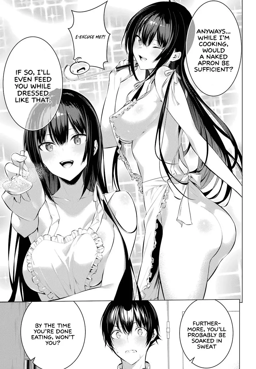 Haite Kudasai, Takamine-san page 3