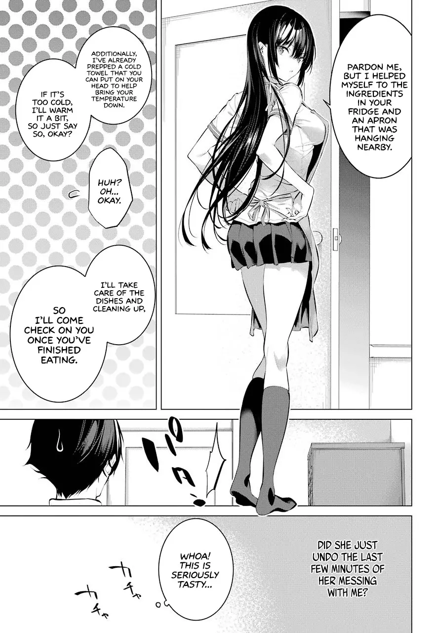 Haite Kudasai, Takamine-san page 7