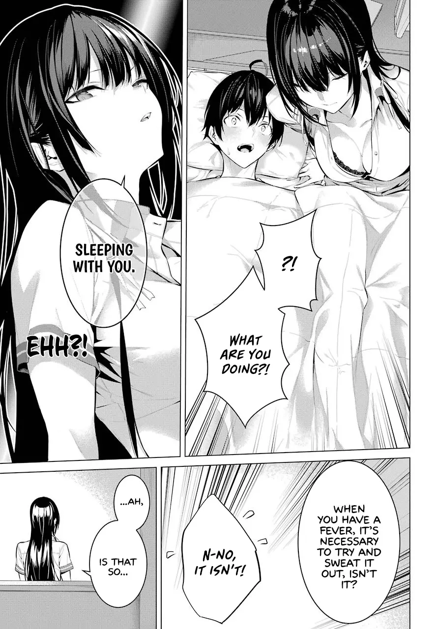 Haite Kudasai, Takamine-san page 11