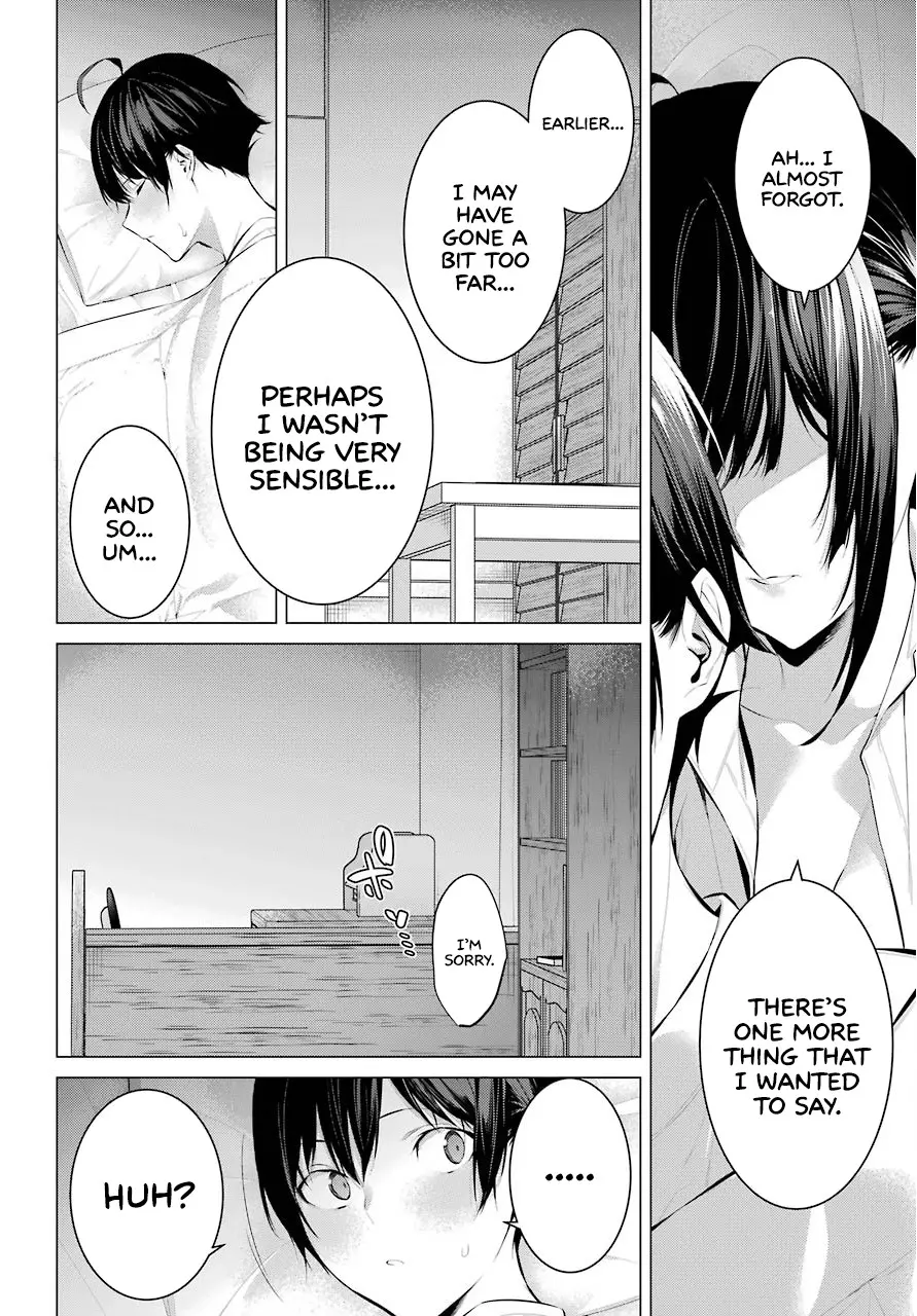 Haite Kudasai, Takamine-san page 16