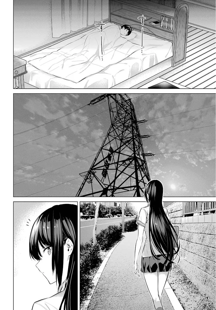 Haite Kudasai, Takamine-san page 23