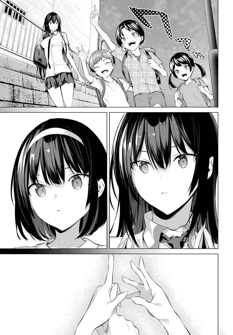 Haite Kudasai, Takamine-san page 24