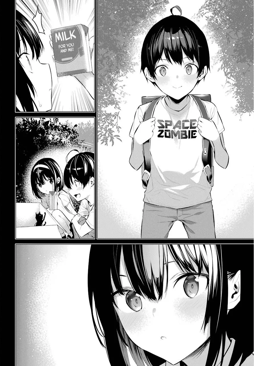 Haite Kudasai, Takamine-san page 27