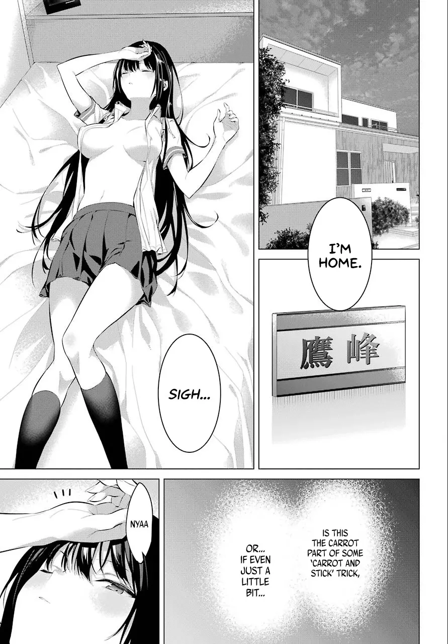 Haite Kudasai, Takamine-san page 28