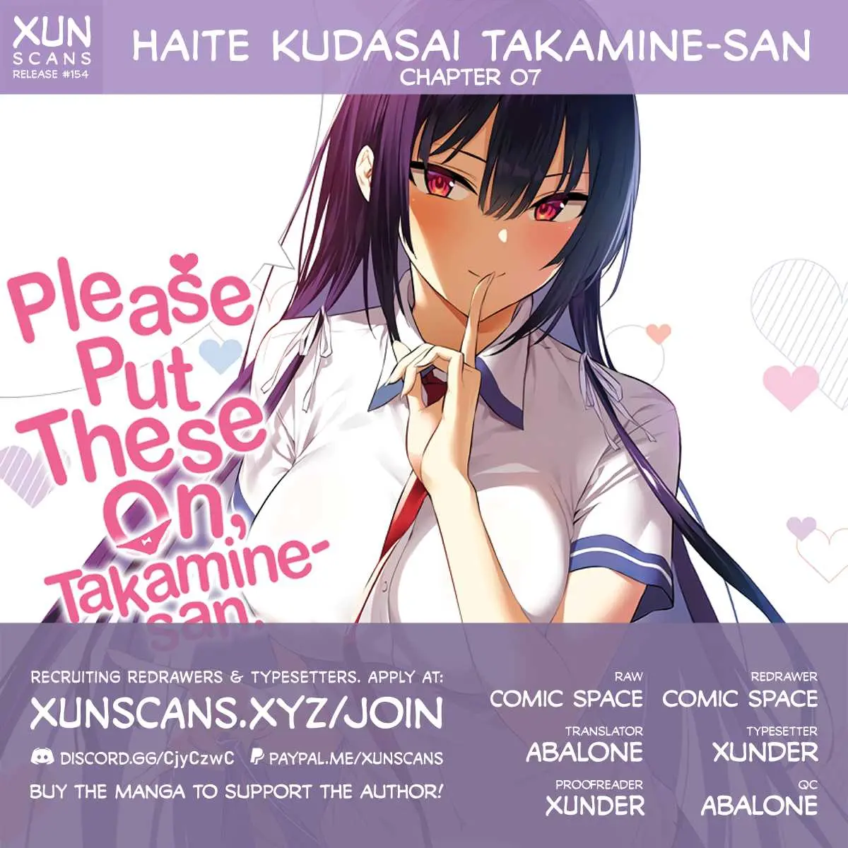 Haite Kudasai, Takamine-san page 1