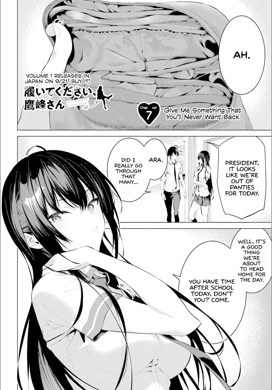 Haite Kudasai, Takamine-san page 3