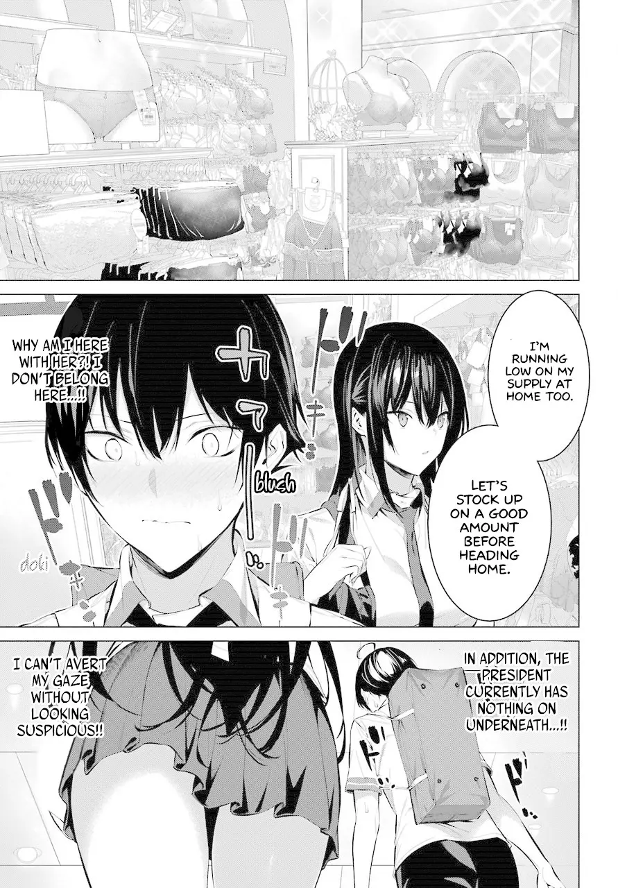 Haite Kudasai, Takamine-san page 4