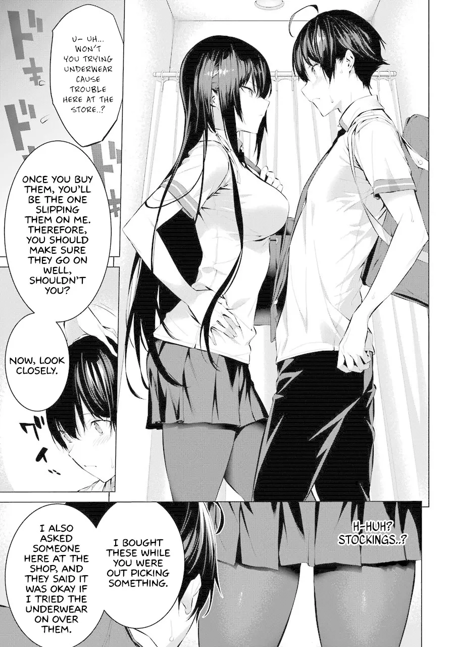 Haite Kudasai, Takamine-san page 10