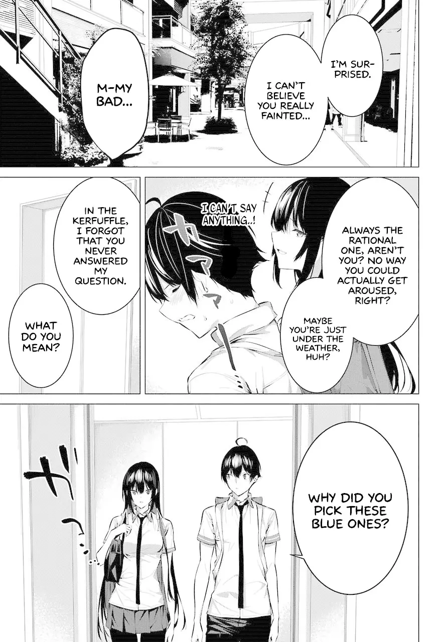 Haite Kudasai, Takamine-san page 14