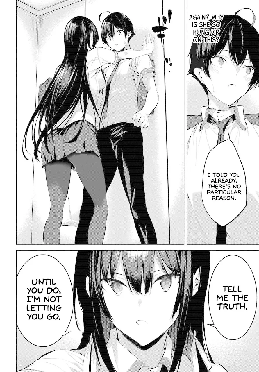 Haite Kudasai, Takamine-san page 15
