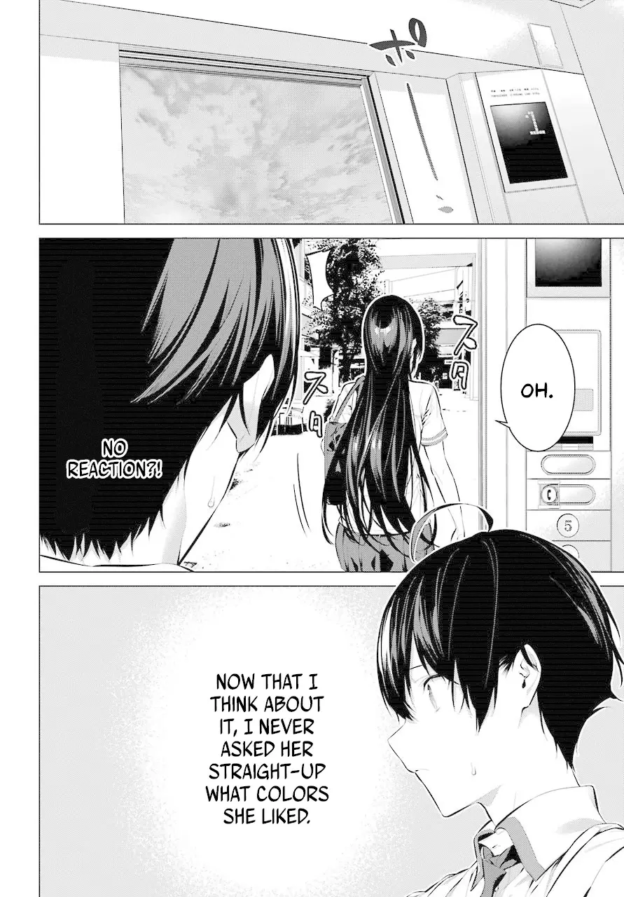Haite Kudasai, Takamine-san page 17