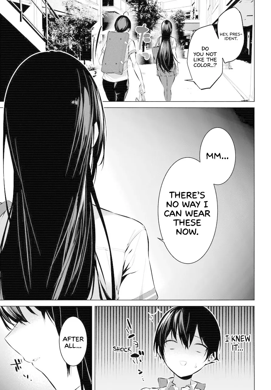 Haite Kudasai, Takamine-san page 18