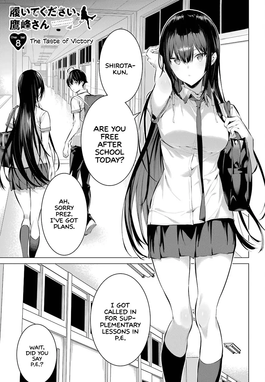Haite Kudasai, Takamine-san page 2