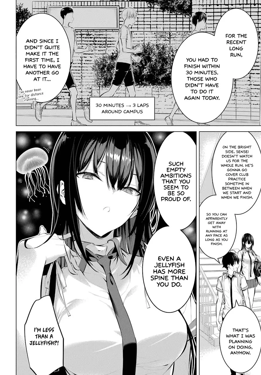 Haite Kudasai, Takamine-san page 3