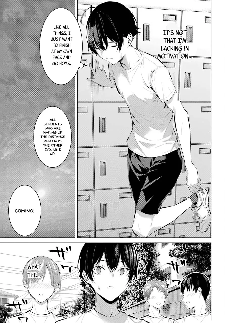 Haite Kudasai, Takamine-san page 6