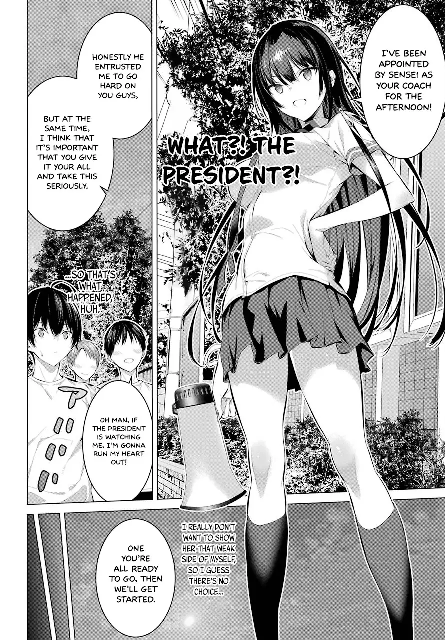 Haite Kudasai, Takamine-san page 7