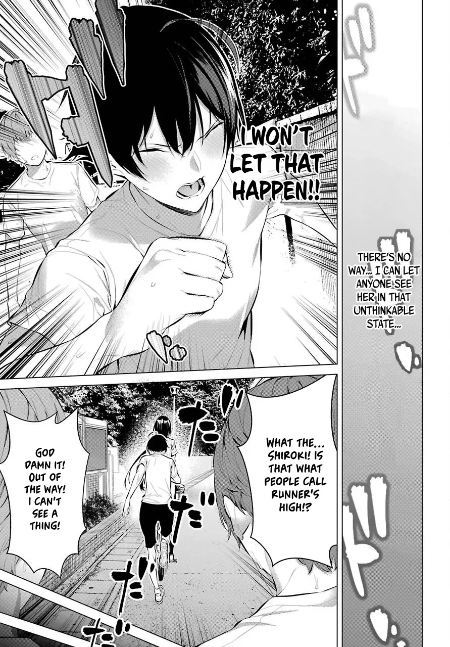 Haite Kudasai, Takamine-san page 16