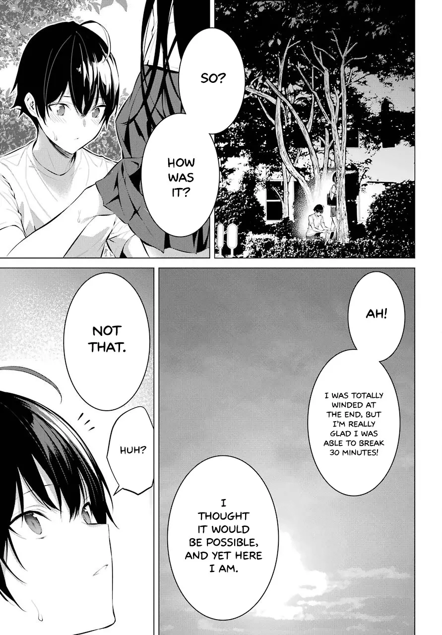 Haite Kudasai, Takamine-san page 18