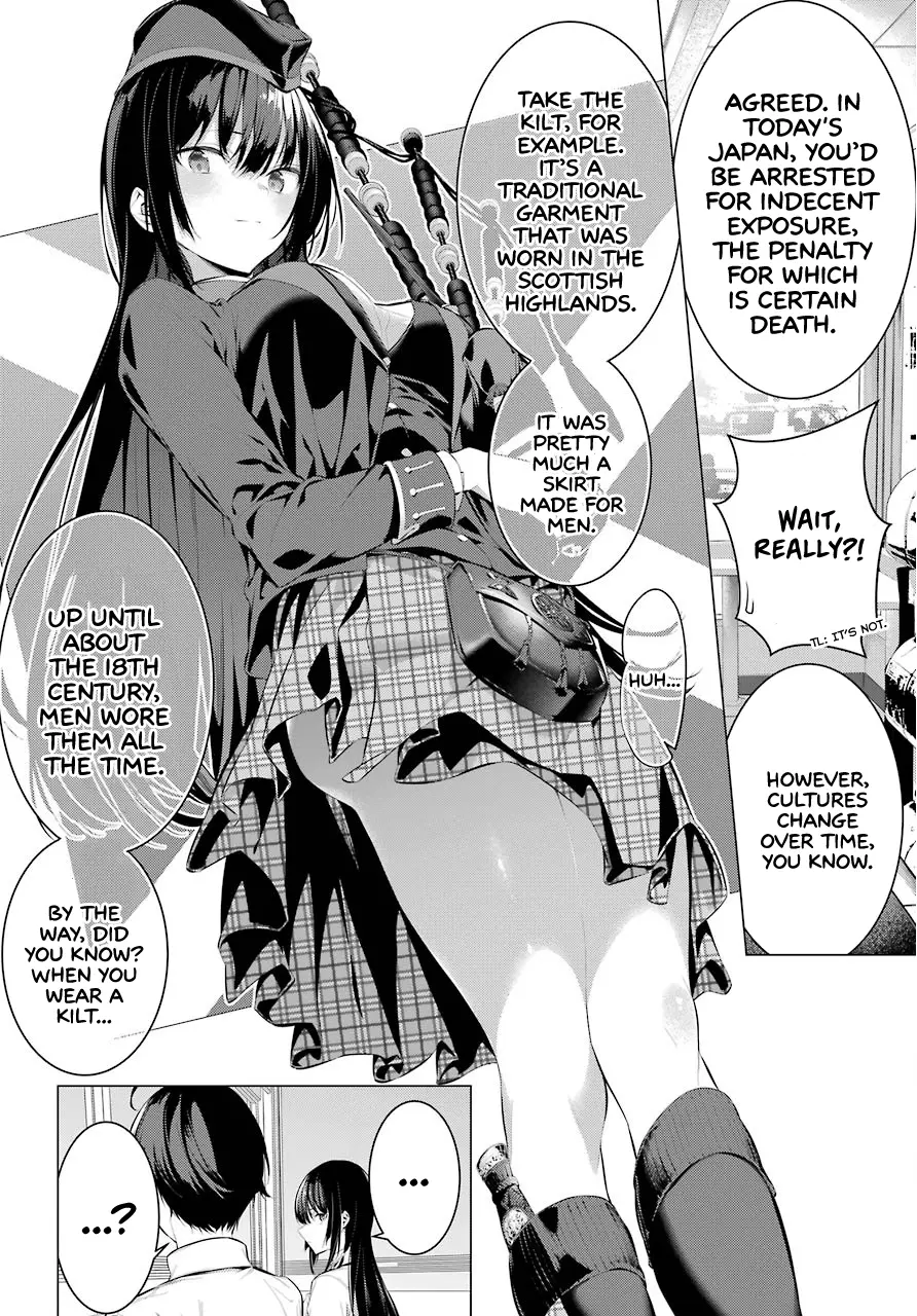 Haite Kudasai, Takamine-san page 3