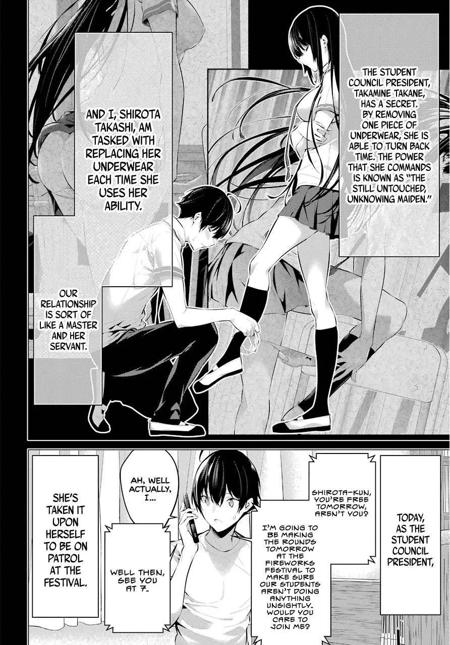 Haite Kudasai, Takamine-san page 6