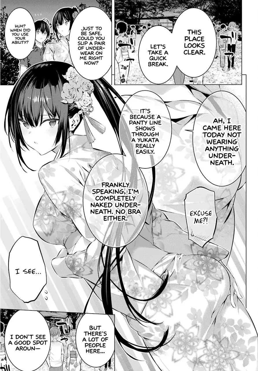 Haite Kudasai, Takamine-san page 9