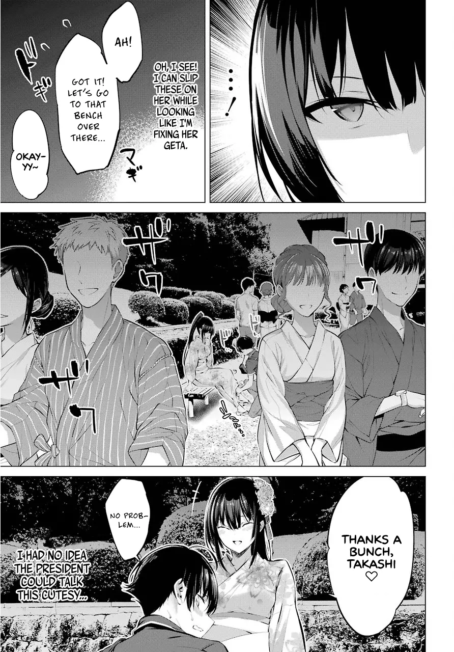 Haite Kudasai, Takamine-san page 11